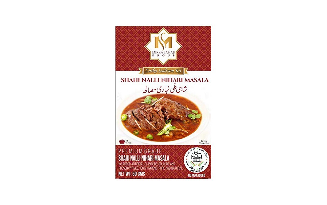Mirza Sahab Shahi Nalli Nihari Masala    Box  50 grams